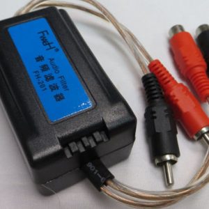 AUDIO STEREO LINIJSKI FILTER FH-201