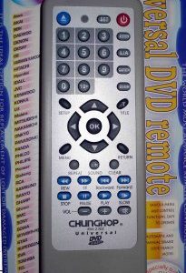 DALJINSKI UNIVERZALNI DVD