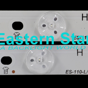 ES-110 Philips 50" L/5