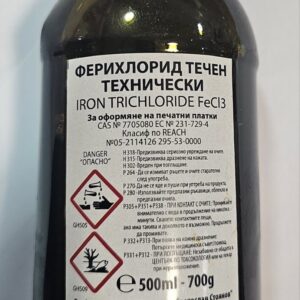 FERIHLORID FeCl3 500gr