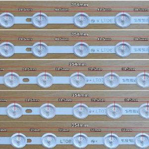 KOMPLET LED TRAKA PHILIPS 39inc
