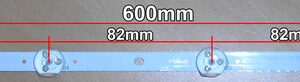 LED TRAKA FOX 32inch