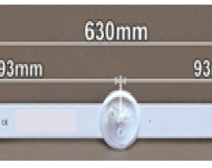 LED TRAKA LG 32inch A1 7dioda ES023/7
