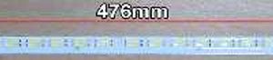 LED TRAKA LG 42inc B EDGE