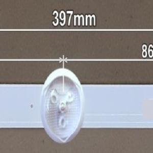 LED TRAKA LG 42inch L2
