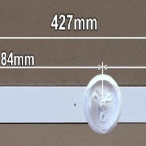 LED TRAKA LG 42inch R2