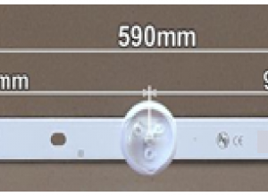 LED TRAKA VIVAX 32inch 7 dioda