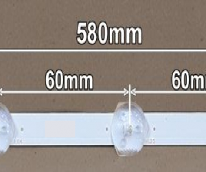 LED TRAKA ZA ADLER/FOX 32inch -2