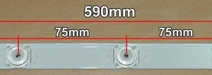 LED TRAKA ZA LG 32inc B