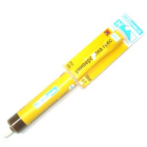 MAST ZA PODMAZIVANJE /MGS/ 10ml