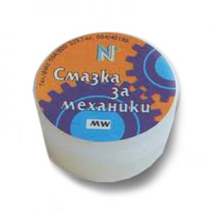 MAST ZA PODMAZIVANJE /MW/ 5gr