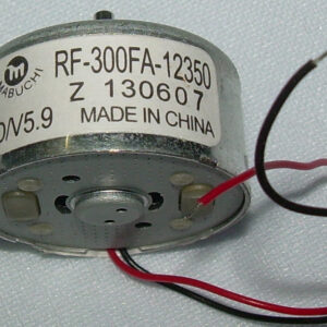 MOTOR ZA DVD 5,9V RF-300AF-12350