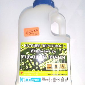 NATRIJUM PERSULFAT 100gr- KANTICA