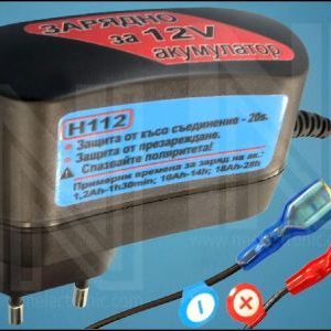 Punjac za baterije 12V 1A