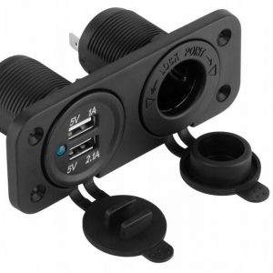 UGRADNA USB UTICNICA/ PUNJAC ZA UPALJAC
