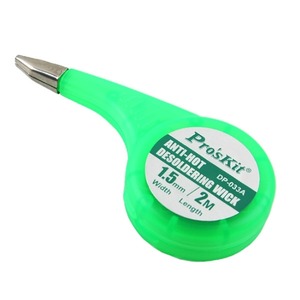 ZICA ZA ODLEMLJIVANJE 1,5mm/2M DP-033A