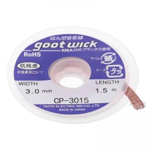 ZICA ZA ODLEMLJIVANJE 3mm/1,5m CP-3015 , HWY-3015