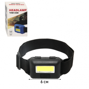naglavna baterijska lampa 10W COB