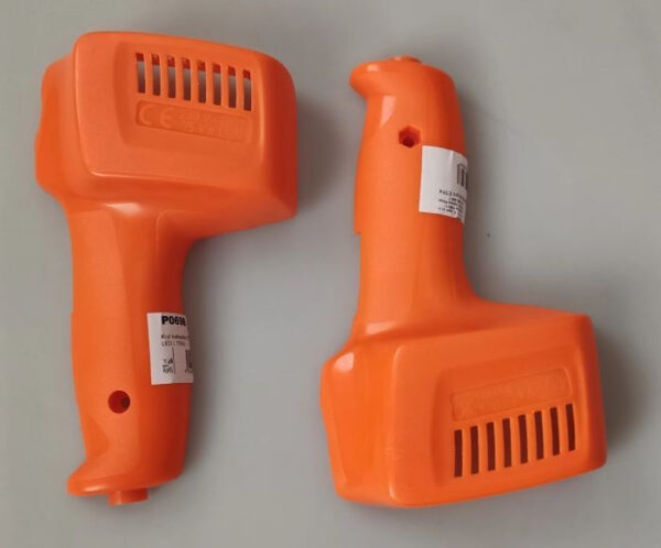 POKLOPAC ZA PISTOLJ LEMILICU , 75W