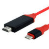 KABL TYPE C - HDMI , VUH-05