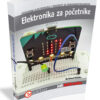 KNJIGA ELEKTRONIKA ZA POCETNIKE