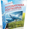 KNJIGA FOTONAPONSKA POSTROJENJA