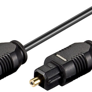 OPTICKI KABL 5m 51219
