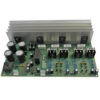 POJACALO 2X250W , 6 -8R