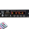 RADIO MP3 DECODE BOARD