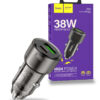 USB PUNJAC HOCO , 38W