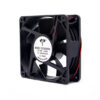 VENTILATOR 12X12 12V / YD12038HSL