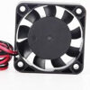 VENTILATOR 4X4 12V ,7mm , YD4007HSL