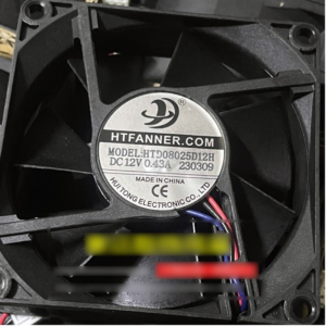 VENTILATOR 8X8 12V 25mm