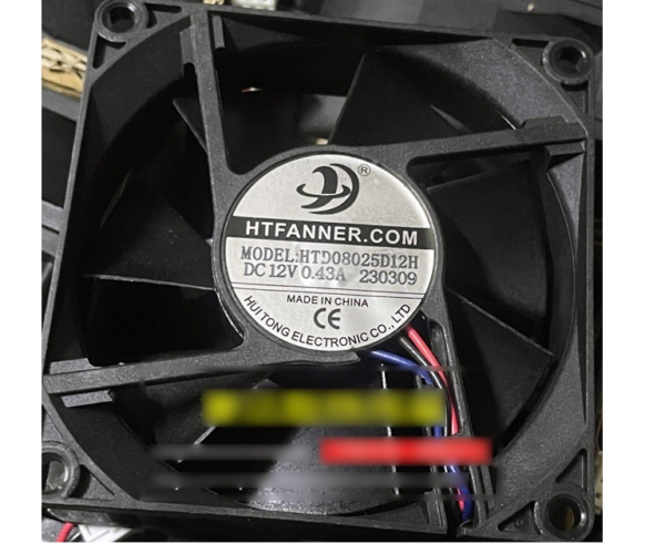 VENTILATOR 8X8 12V 25mm