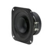 ZVUCNIK McGee 8R 100W 100mm 1