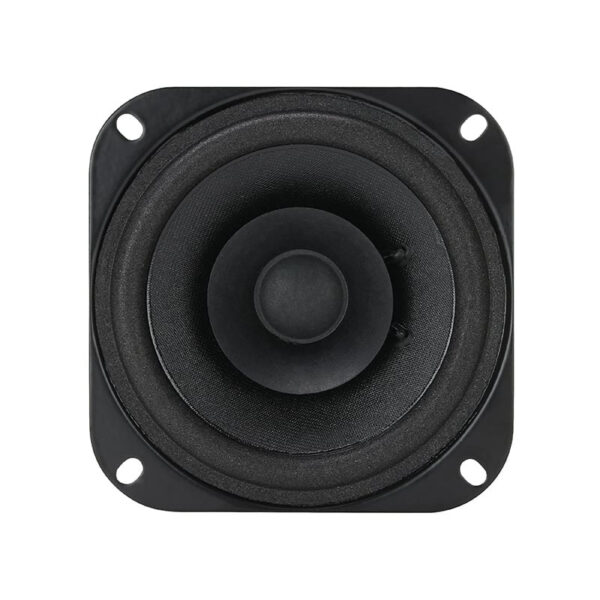 ZVUCNIK McGee 8R 100W 100mm