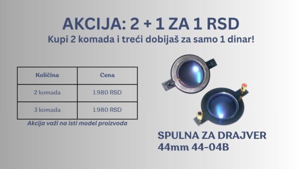 Akcija: 2+1: kupite dva artikla, treći dobijate za 1 dinar.